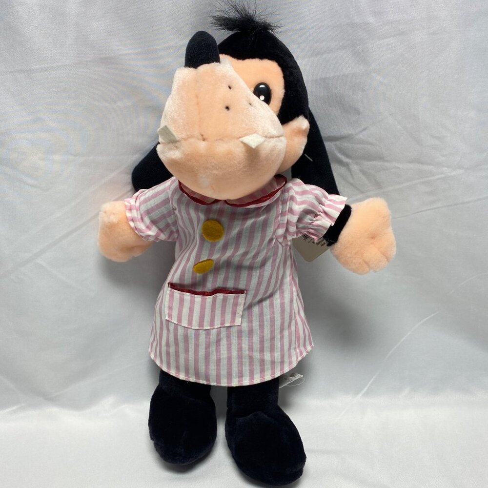 Royal Plush Standing Pajama Dog Toy 14.5" Goofy Plush Stuffed Animal